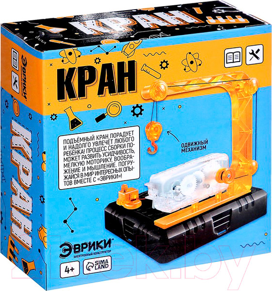 Изображение товара Конструктор электромеханический Эврики Подъемный кран / 1986574