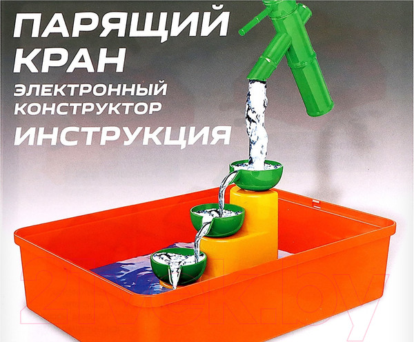 Изображение товара Конструктор электромеханический Эврики Парящий кран / 6900990