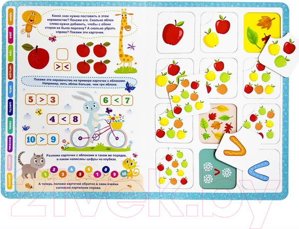 Изображение товара Развивающая книга Malamalama Книга-лото. Учимся считать
