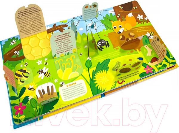 Изображение товара Энциклопедия Malamalama Что мы видим в микроскоп? С окошками