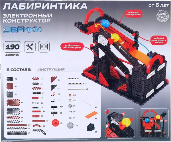 Изображение товара Конструктор электромеханический Эврики Лабиринтика / 4996034