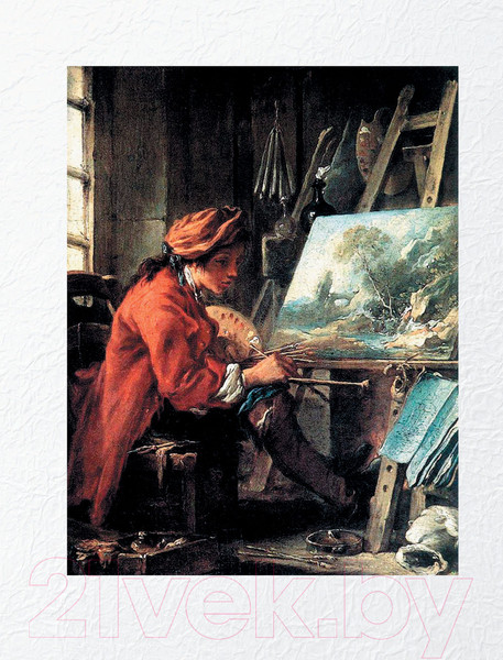 Изображение товара Книга АСТ Шедевры мировой живописи (Кортунова Н.Д.)