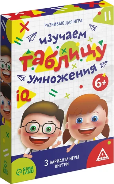 Изображение товара Настольная игра Лас Играс Изучаем таблицу умножения / 4064107