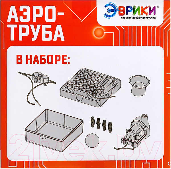 Изображение товара Конструктор электромеханический Эврики Мини-Аэротруба / 1254057
