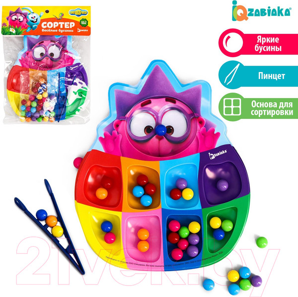 Изображение товара Сортер Смешарики Веселые бусинки / 5081814