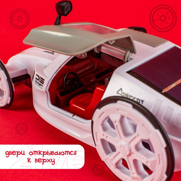 Изображение товара Конструктор электромеханический Эврики Белая молния / 7009667