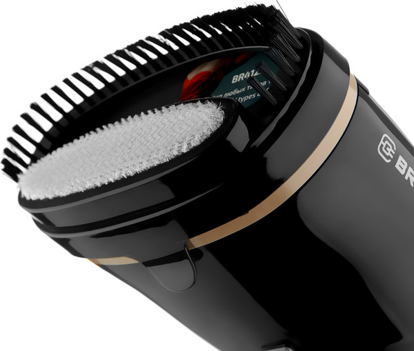 Изображение товара Отпариватель Brayer BR4125