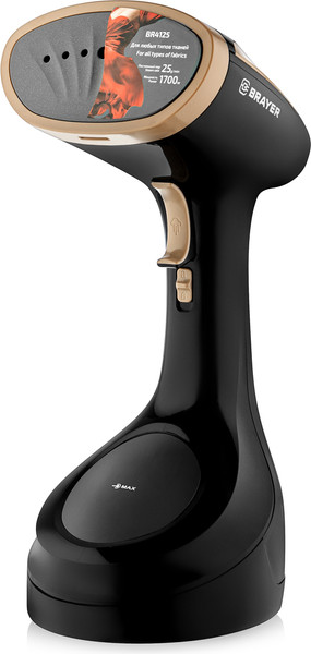 Изображение товара Отпариватель Brayer BR4125