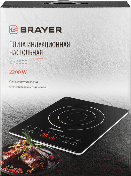 Изображение товара Электрическая настольная плита Brayer BR2800