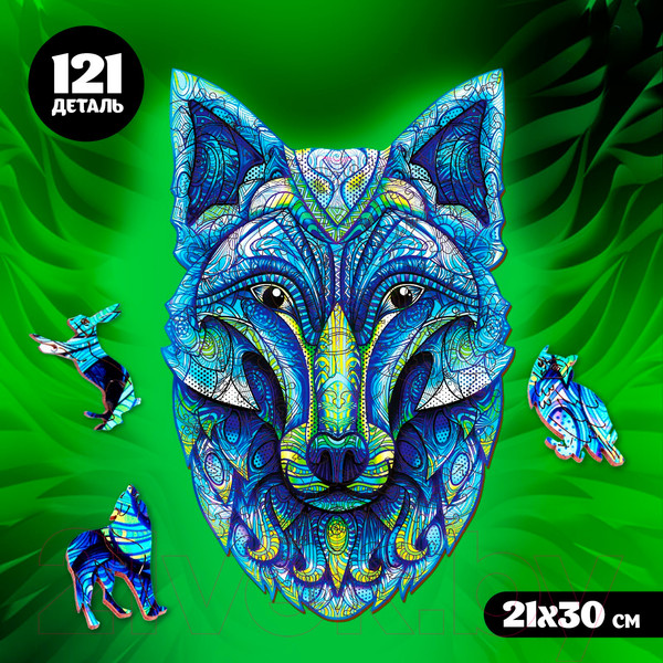 Изображение товара Пазл Puzzle Мудрый охотник / 9084414