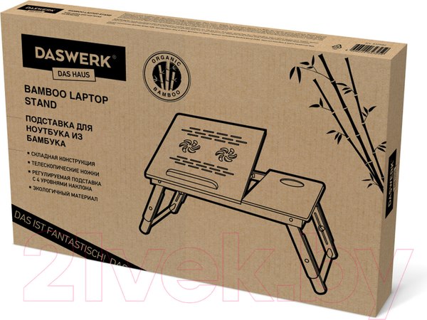 Изображение товара Подставка для ноутбука Daswerk 532582