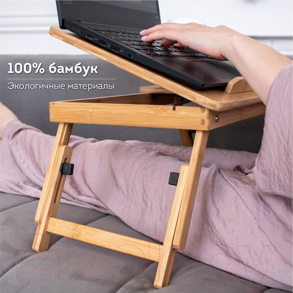 Изображение товара Подставка для ноутбука Daswerk 532582