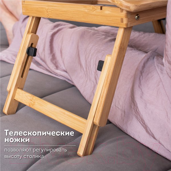 Изображение товара Подставка для ноутбука Daswerk 532582