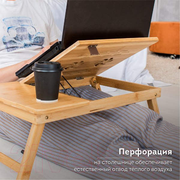 Изображение товара Подставка для ноутбука Daswerk 532582