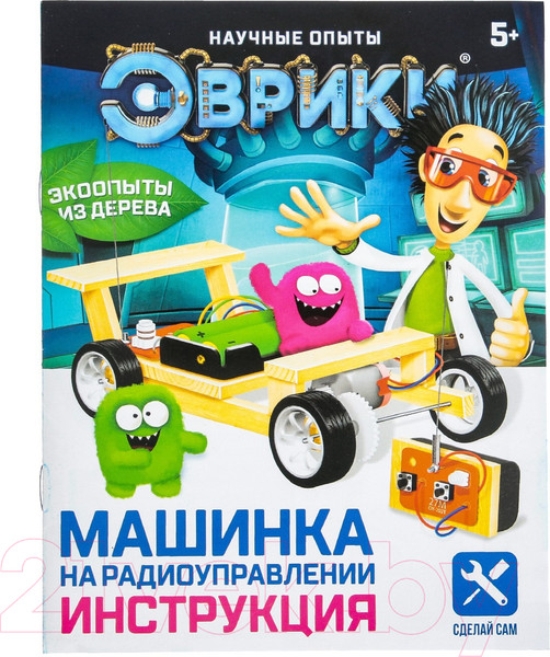 Изображение товара Конструктор управляемый Эврики Машинка / 4072190