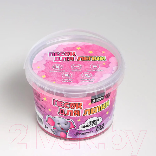 Изображение товара Кинетический песок Школа талантов 5429219