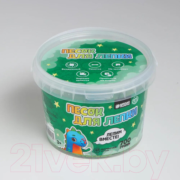 Изображение товара Кинетический песок Школа талантов 5429218 (изумрудный)