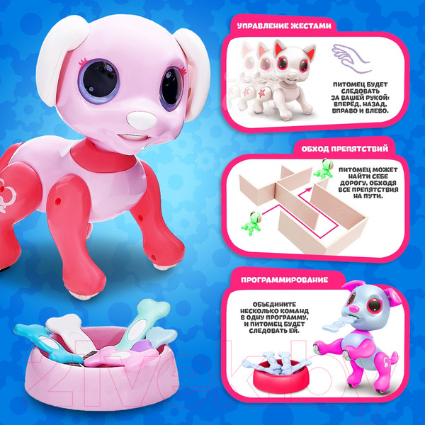 Изображение товара Радиоуправляемая игрушка Woow Toys Собачка / 4793609