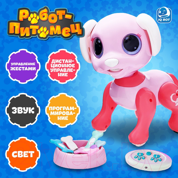 Изображение товара Радиоуправляемая игрушка Woow Toys Собачка / 4793609