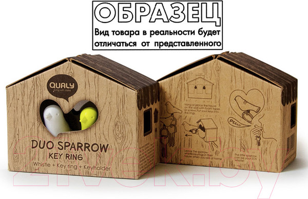 Изображение товара Ключница настенная Qualy Duo Sparrow / QL10124-BN-WH-YW (коричневый/белый/желтый)