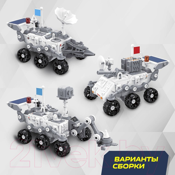 Изображение товара Конструктор электромеханический Эврики Исследователь космоса 3в1 / 7907277