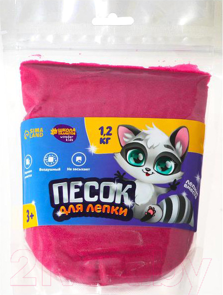 Изображение товара Кинетический песок Школа талантов Волшебный песок / 7018515 (розовый)