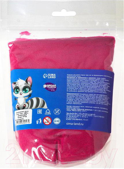 Изображение товара Кинетический песок Школа талантов Волшебный песок / 7018515 (розовый)