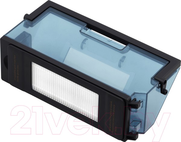 Изображение товара Робот-пылесос CoolFort CF-3204