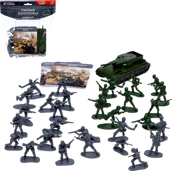 Изображение товара Набор фигурок игровых Woow Toys Линия обороны с карточками / 7994418