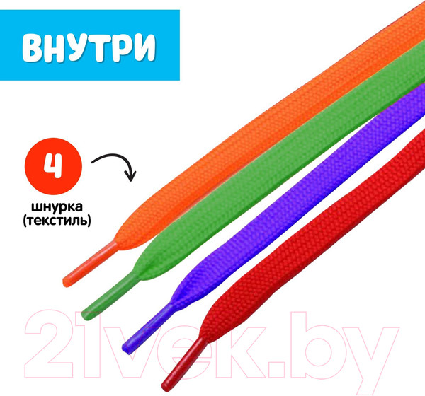 Изображение товара Развивающий игровой набор Синий трактор Веселые бусинки / 9129365