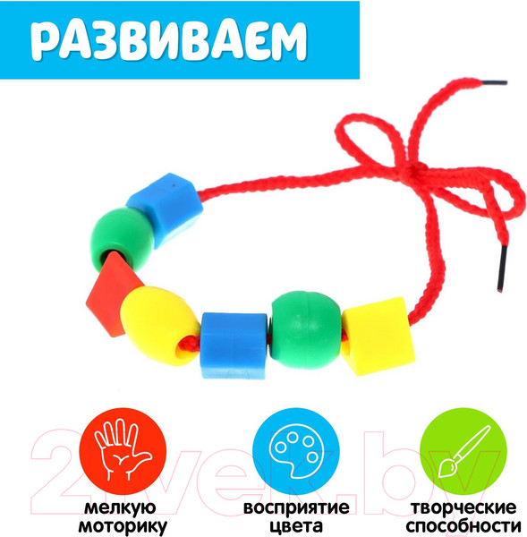 Изображение товара Развивающий игровой набор Синий трактор Веселые бусинки / 9129365