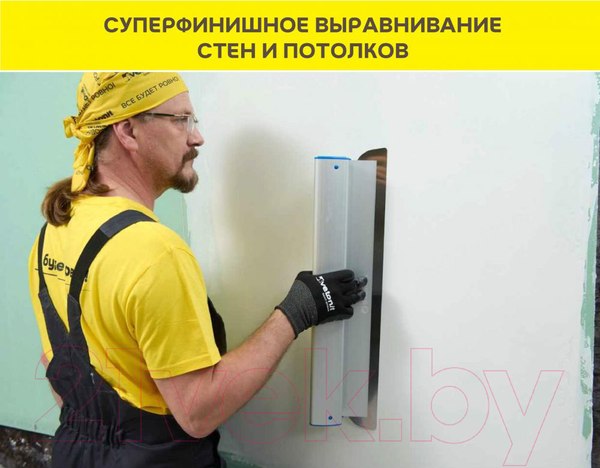 Изображение товара Шпатлевка готовая WEBER Vetonit LR Pasta Brilliant (18кг)