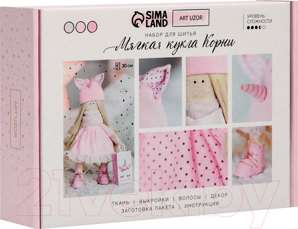 Изображение товара Набор для шитья Арт Узор Интерьерная кукла Корни / 3299329