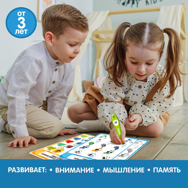 Изображение товара Развивающий игровой набор Синий трактор Интерактивная ручка / 6945198