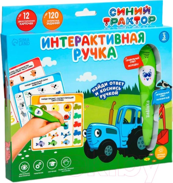 Изображение товара Развивающий игровой набор Синий трактор Интерактивная ручка / 6945198