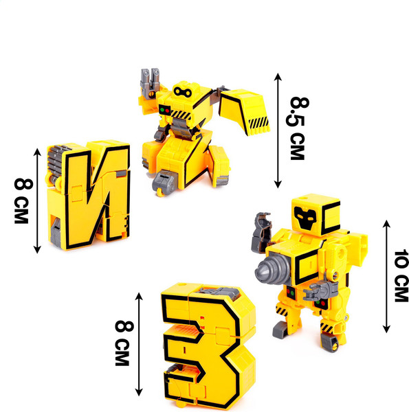 Изображение товара Набор игрушек-трансформеров Dade Toys Алфавит / D622-H093