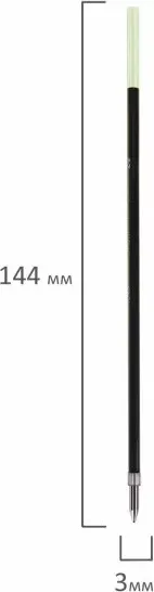 Изображение товара Набор шариковых стержней Pilot RFN-GG-EF-L/set (2шт, синий)