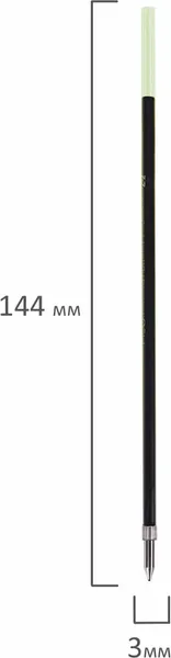 Изображение товара Набор шариковых стержней Pilot RFN-GG-EF-L/set (2шт, синий)