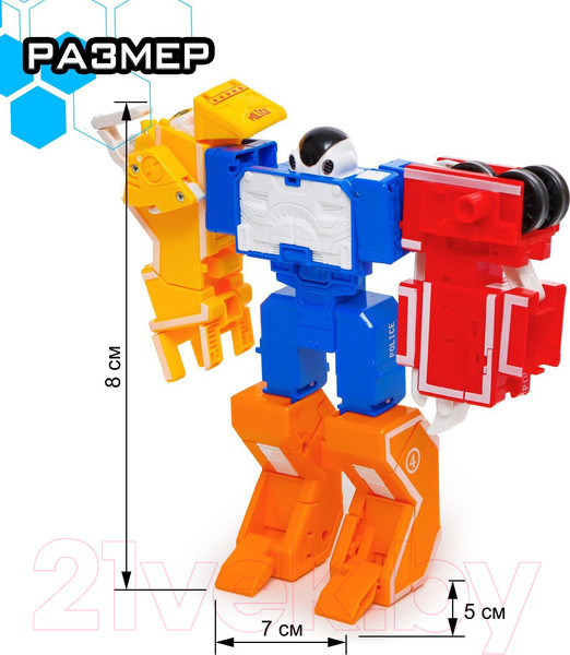 Изображение товара Набор игрушек-трансформеров Dade Toys Алфавит / D622-H314