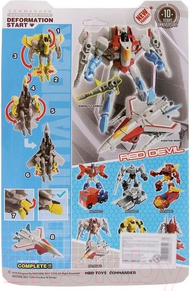 Изображение товара Робот-трансформер Machine Boy Авиабот / 5504C