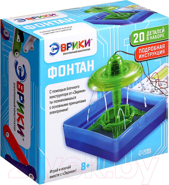 Изображение товара Конструктор электромеханический Эврики Фонтан / 1254059