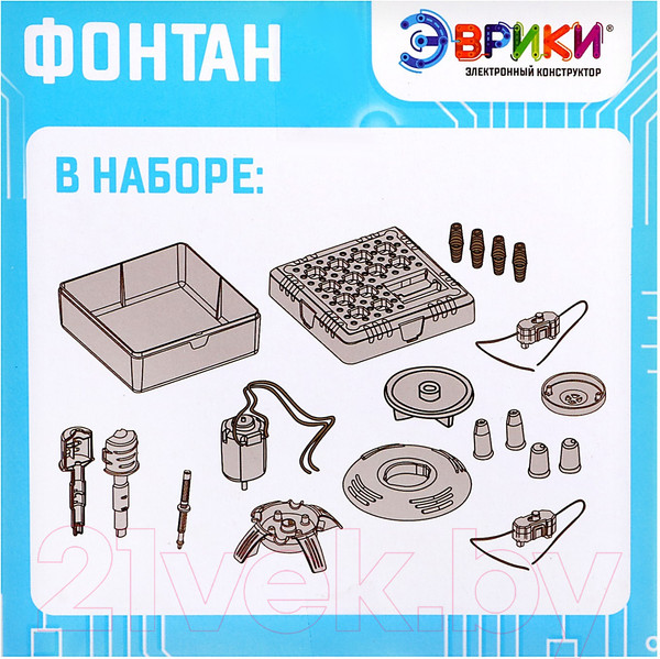 Изображение товара Конструктор электромеханический Эврики Фонтан / 1254059