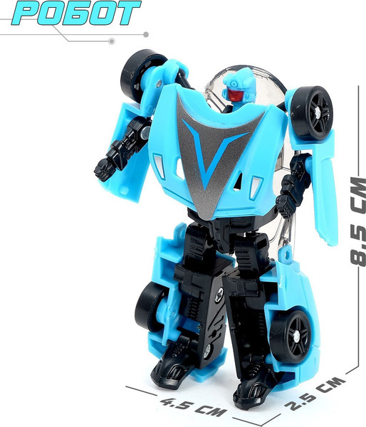 Изображение товара Робот-трансформер Machine Boy Автобот / 905