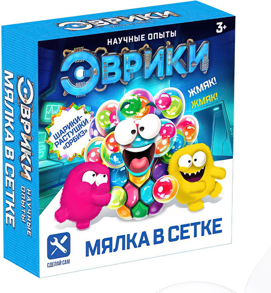 Изображение товара Набор для создания слайма Эврики Мялка в сетке с шариками растушками / 4051777