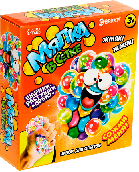 Изображение товара Набор для создания слайма Эврики Мялка в сетке с шариками растушками / 4051777