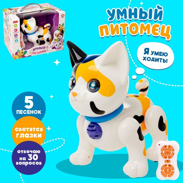 Изображение товара Радиоуправляемая игрушка Zhorya Умный котенок / ZYA-A2744-2