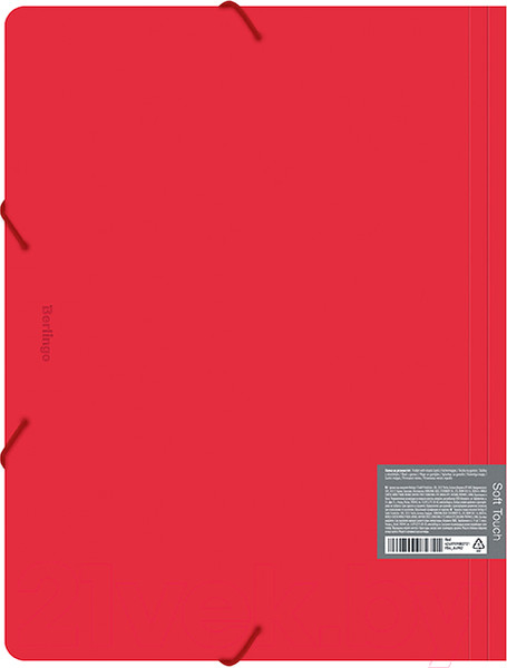 Изображение товара Папка для бумаг Berlingo Soft Touch / FB4_A4982 (красный)
