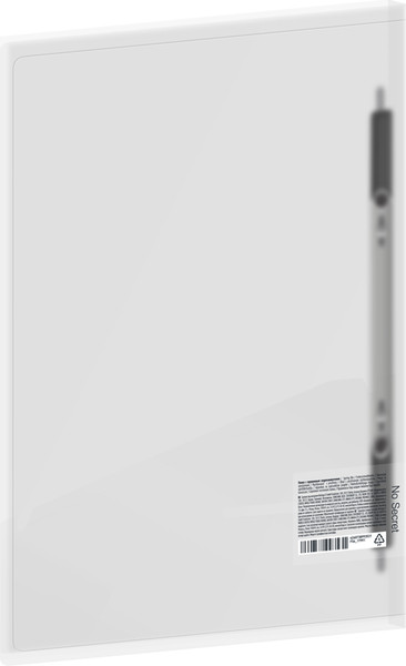 Изображение товара Папка для бумаг Berlingo No Secret / FS4_17991