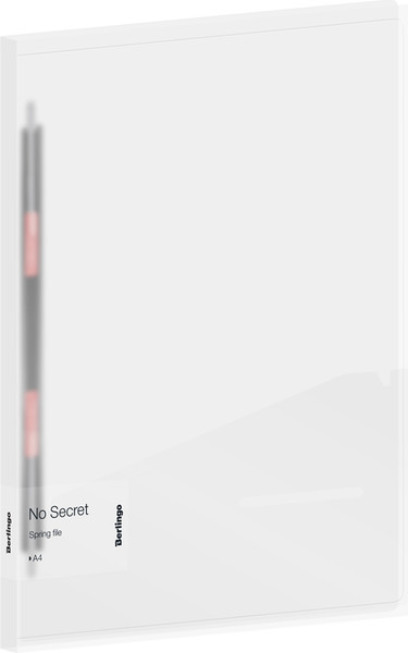 Изображение товара Папка для бумаг Berlingo No Secret / FS4_17991