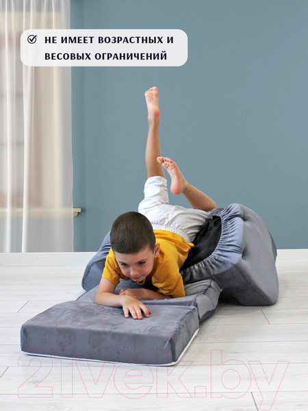 Изображение товара Кресло детское SunRain Классик Мишки (серый)